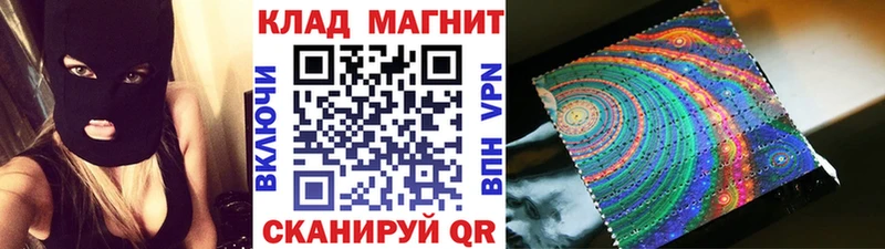 ГАШ Катайск
