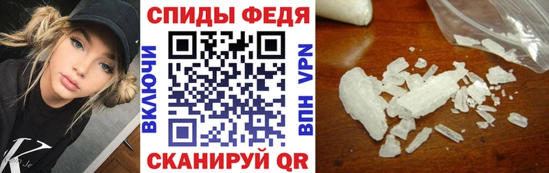 АМФЕТАМИН VHQ  продажа наркотиков  Катайск 