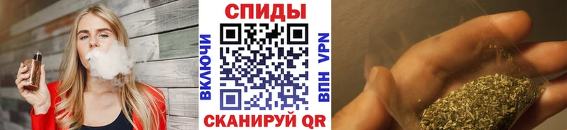 Бутират бутандиол  Катайск 