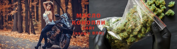 jwh Бородино