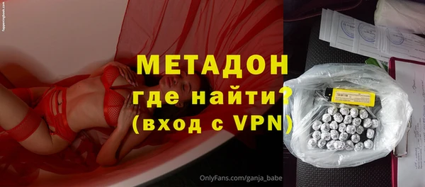 меф Богданович