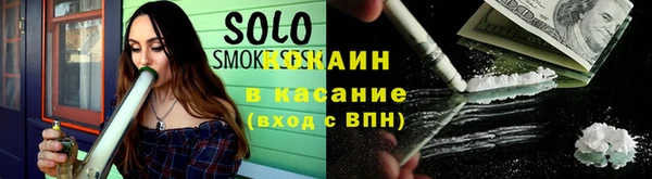меф Богданович