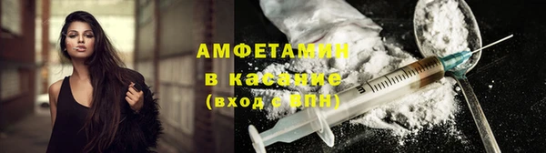 дживик Бугульма