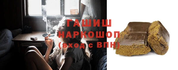 дживик Бугульма