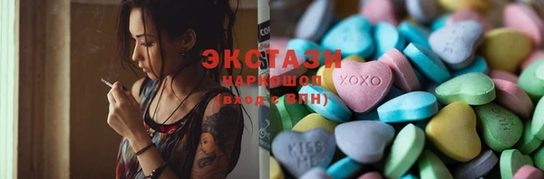 меф Богданович