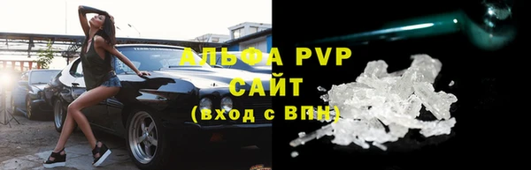 меф Богданович