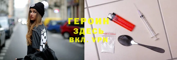 меф Богданович