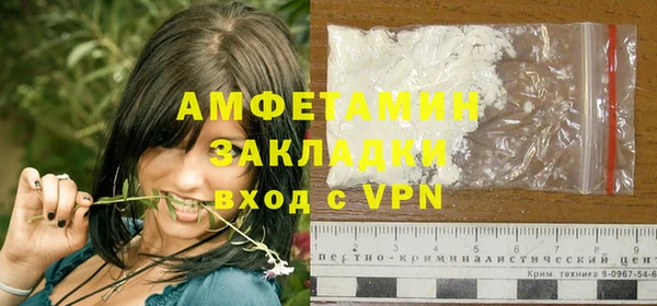 меф Богданович