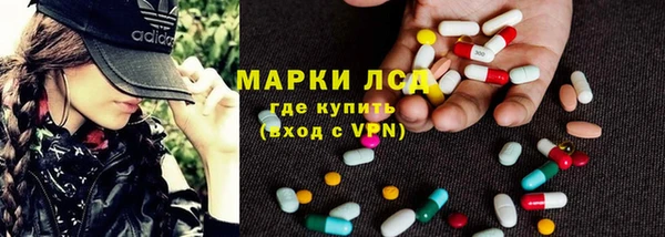 дживик Бугульма
