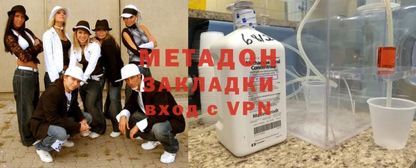 меф Богданович