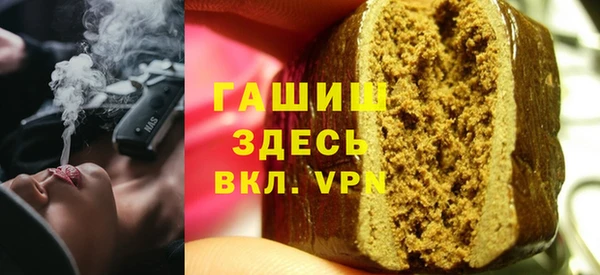 jwh Бородино