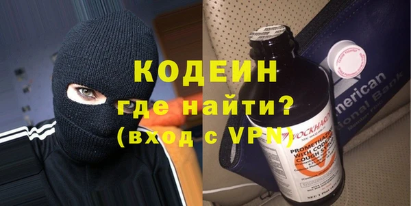 меф Богданович