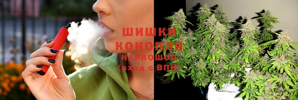 мефедрон Верхнеуральск