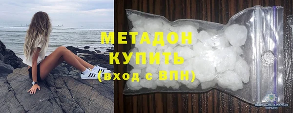меф Богданович