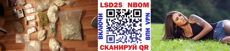 где купить Катайск Лсд 25 экстази ecstasy